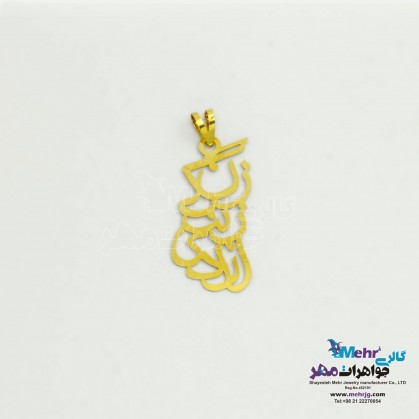 Gold pendant - free life woman design-MM1669